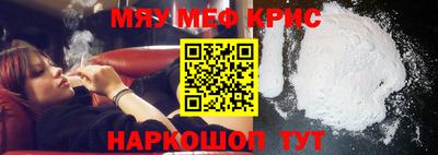 экстази Донской