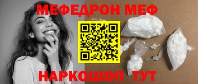 spice Заволжье