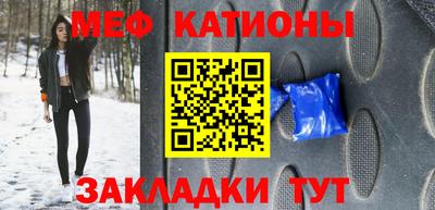 экстази Донской