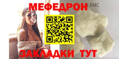 молекула духа Дубна