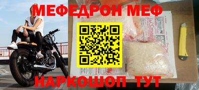 экстази Донской