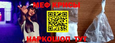 spice Заволжье