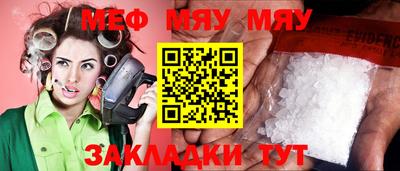 молекула духа Дубна