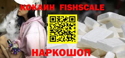 эйфоретик Заводоуковск
