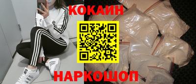 экстази Донской