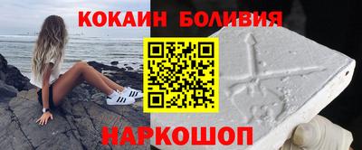 молекула духа Дубна