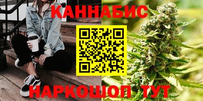 spice Заволжье