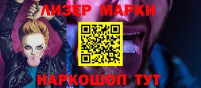 экстази Донской