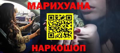 экстази Донской