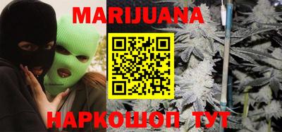 эйфоретик Заводоуковск