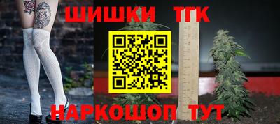 молекула духа Дубна
