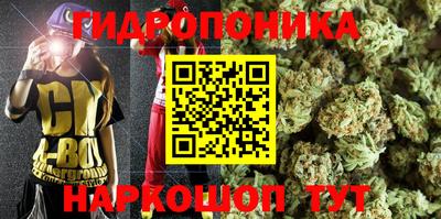 экстази Донской