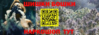 spice Заволжье