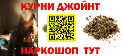 эйфоретик Заводоуковск