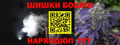 эйфоретик Заводоуковск