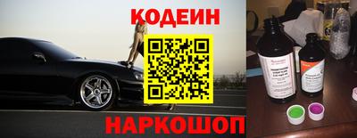молекула духа Дубна
