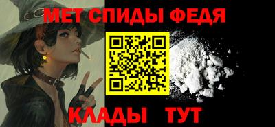 spice Заволжье