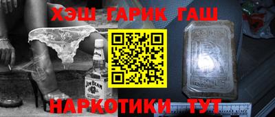 эйфоретик Заводоуковск