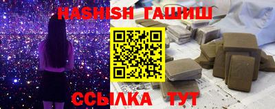 эйфоретик Заводоуковск
