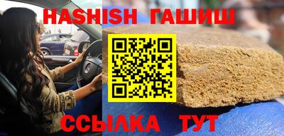 экстази Донской